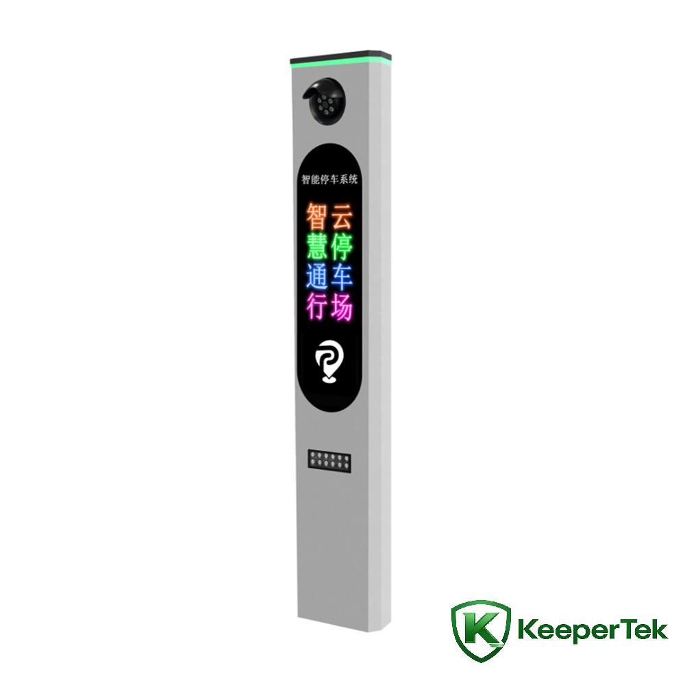 Lítil lóðrétt skjánúmeraplötuþekking allt-í-einn vél KT-ZYSB02