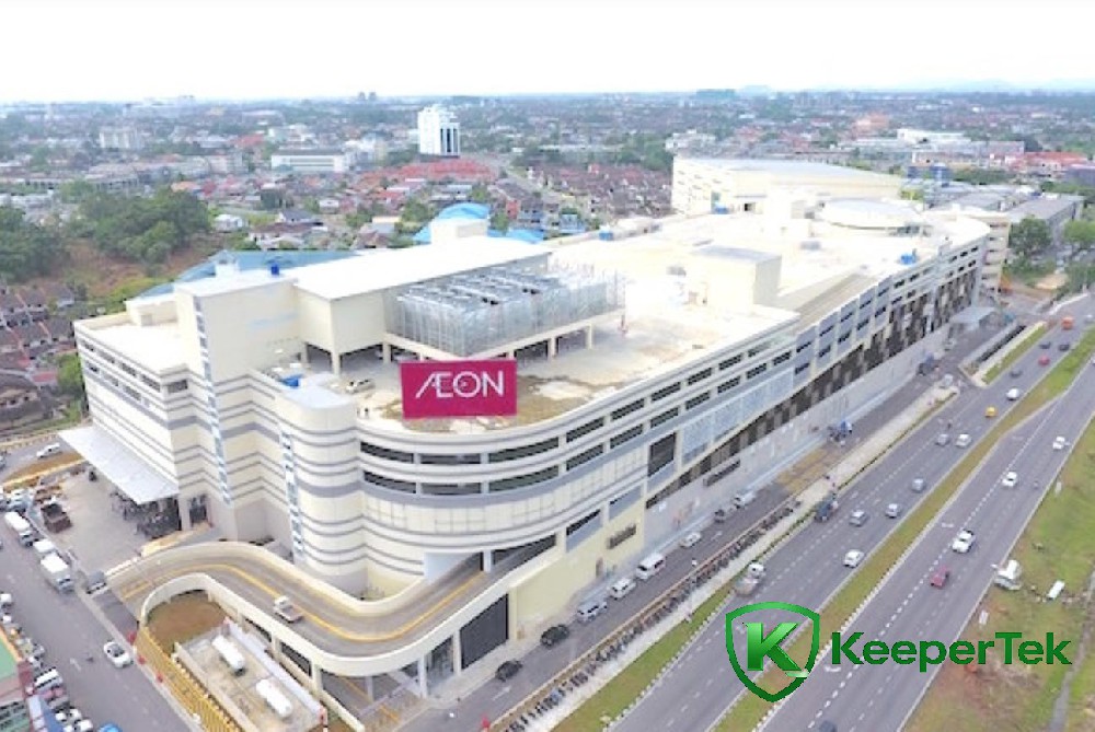 Malasía-Aeon Mall Kuching
