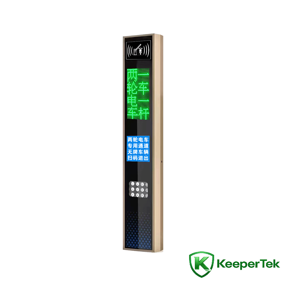 UHF RFID auðkenningarvél/LED skjár KT-ZYSB33
