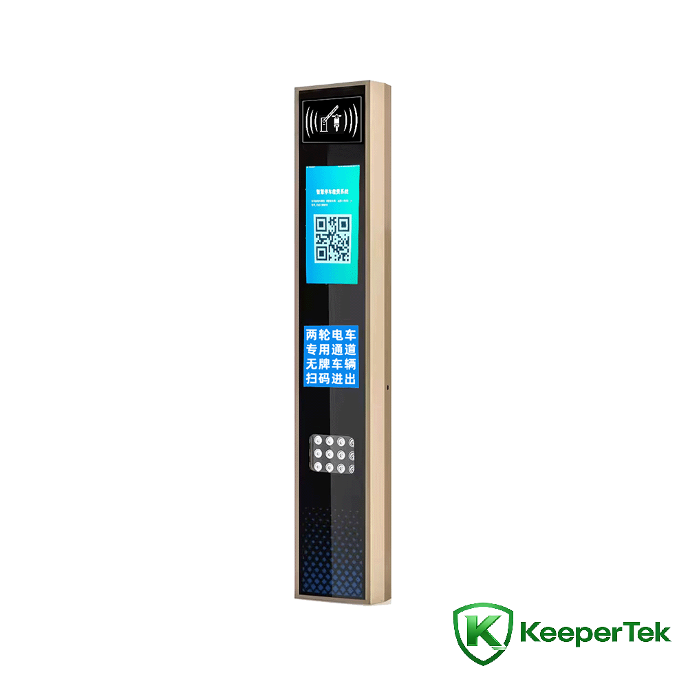 UHF RFID auðkenningarvél/LCD skjár KT-ZYSB34