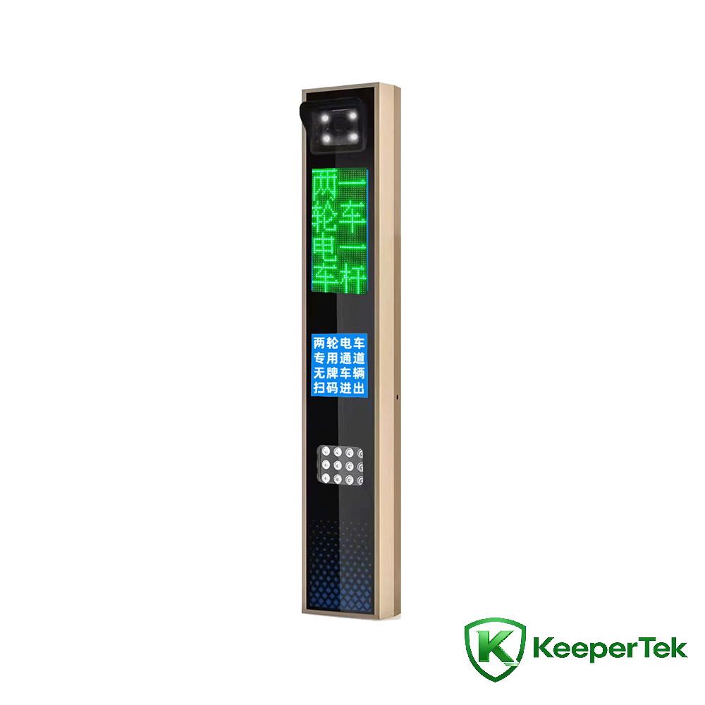 UHF RFID og númeraplötugreining samþætt vél/LED skjár KT-ZYSB35